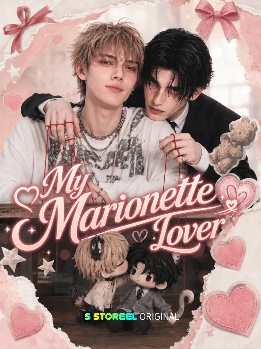 Poster My Marionette Lover